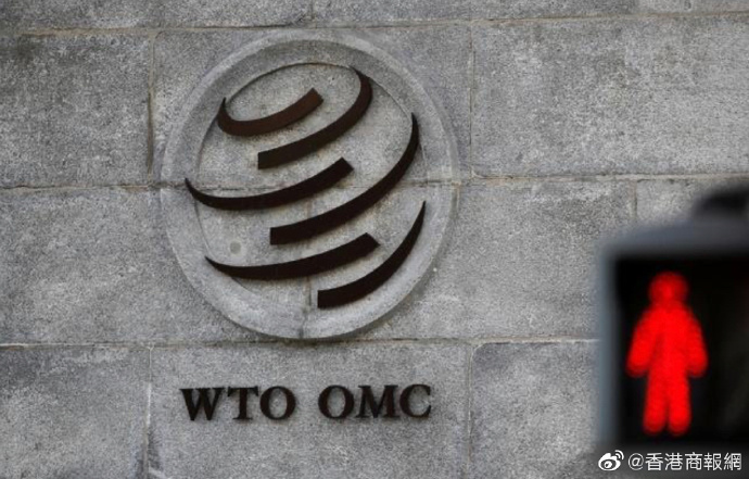 路透：WTO授权欧盟对美国价值40亿美元产品加征关税
