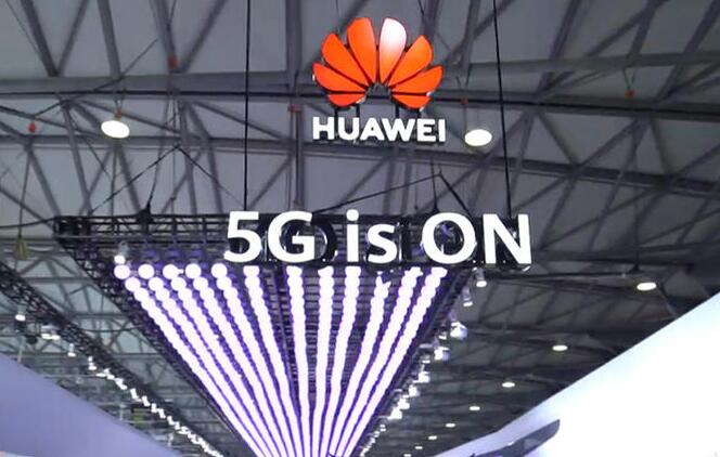 德媒：5G方面德将设高门槛 「相当於排除华为」