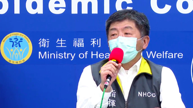 台当局抹黑大陆疫苗遭批