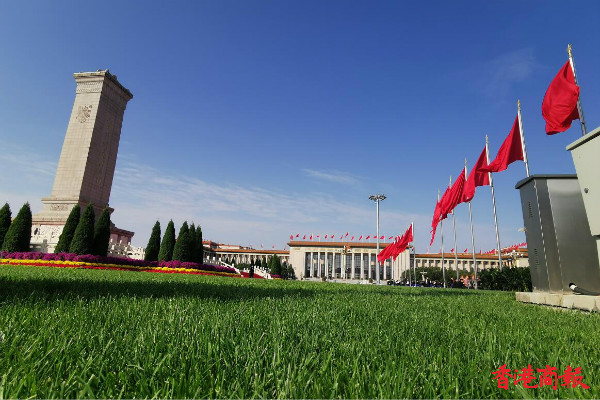 烈士紀念日 | 習近平等向人民英雄敬獻花籃