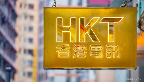 香港電訊5G網絡10月中旬起覆蓋六條主要港鐵線