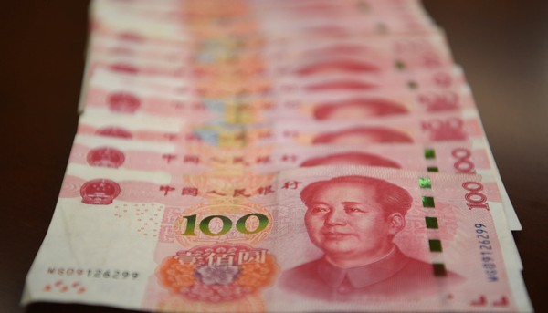 人民幣外滙儲備總額連升六個季度 佔比逾2%創新高