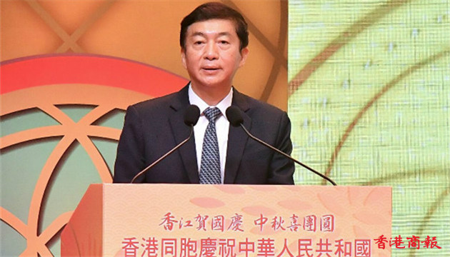 駱惠寧：港應強調對國家責任擔當