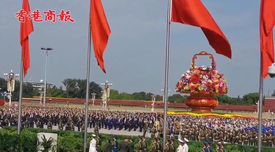有片 | 烈士纪念日：深沉缅怀 致敬英魂