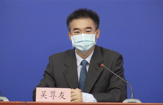 国庆旅行会不会碰到无症状感染者？吴尊友：机会极低
