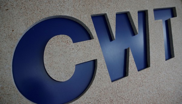 海航系CWT委任港航前財務總監為執董兼聯席主席