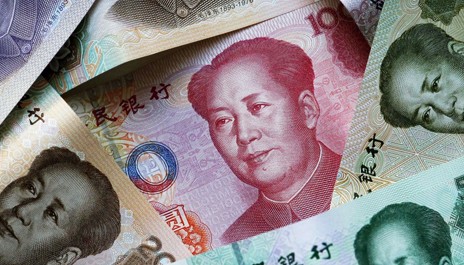 人行：單位和個人不得拒收人民幣現金