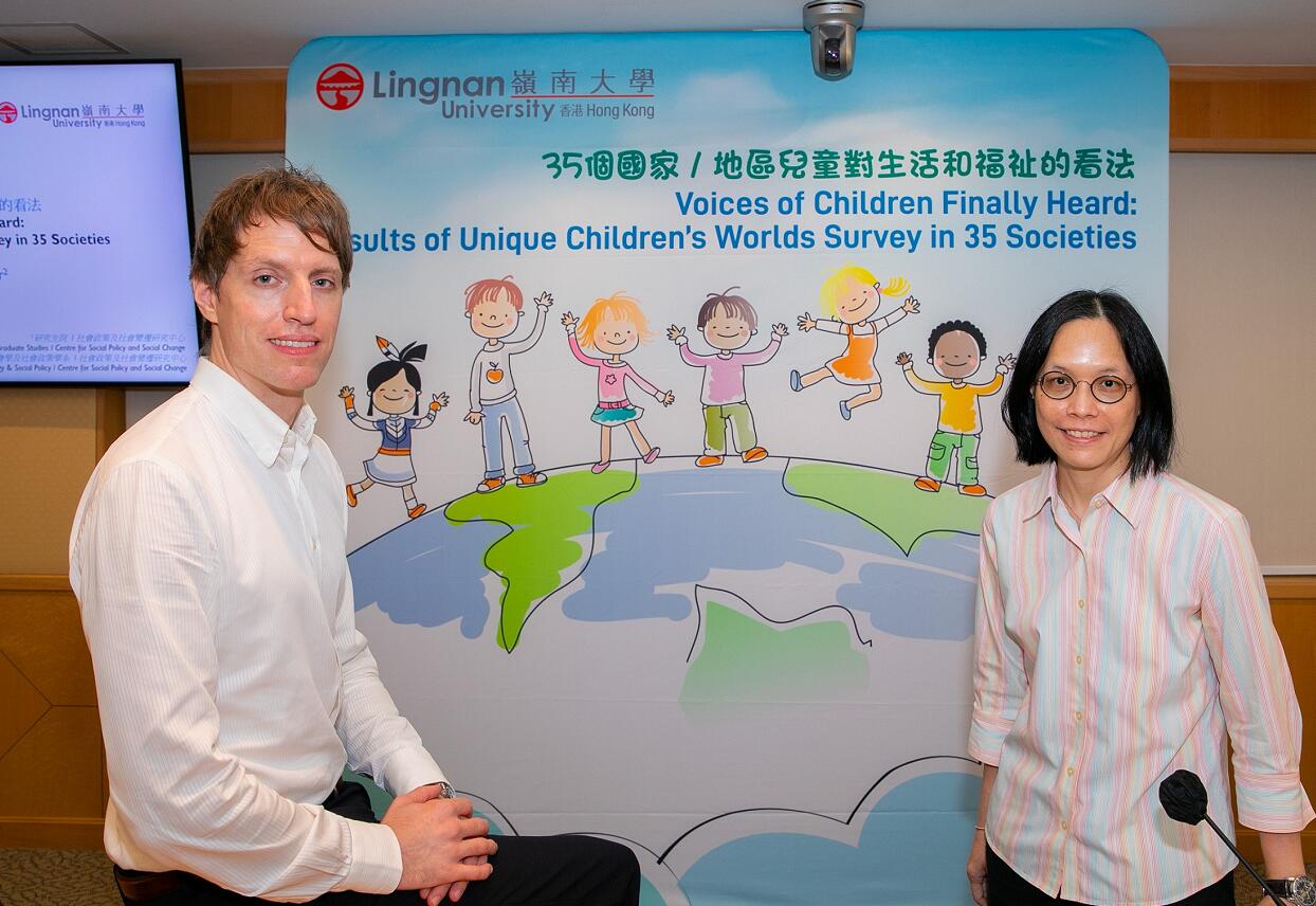 研究：35個國家或地區中香港兒童幸福感排名最低