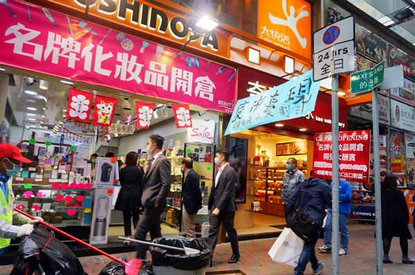 港零售連挫19個月 跌幅顯著收窄