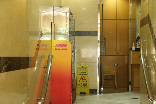 灣仔有住戶再發現粉末信件 警方正介入調查