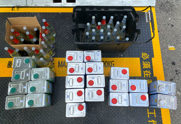 消防處突擊巡查五金店 檢獲104公升懷疑第五類危險品