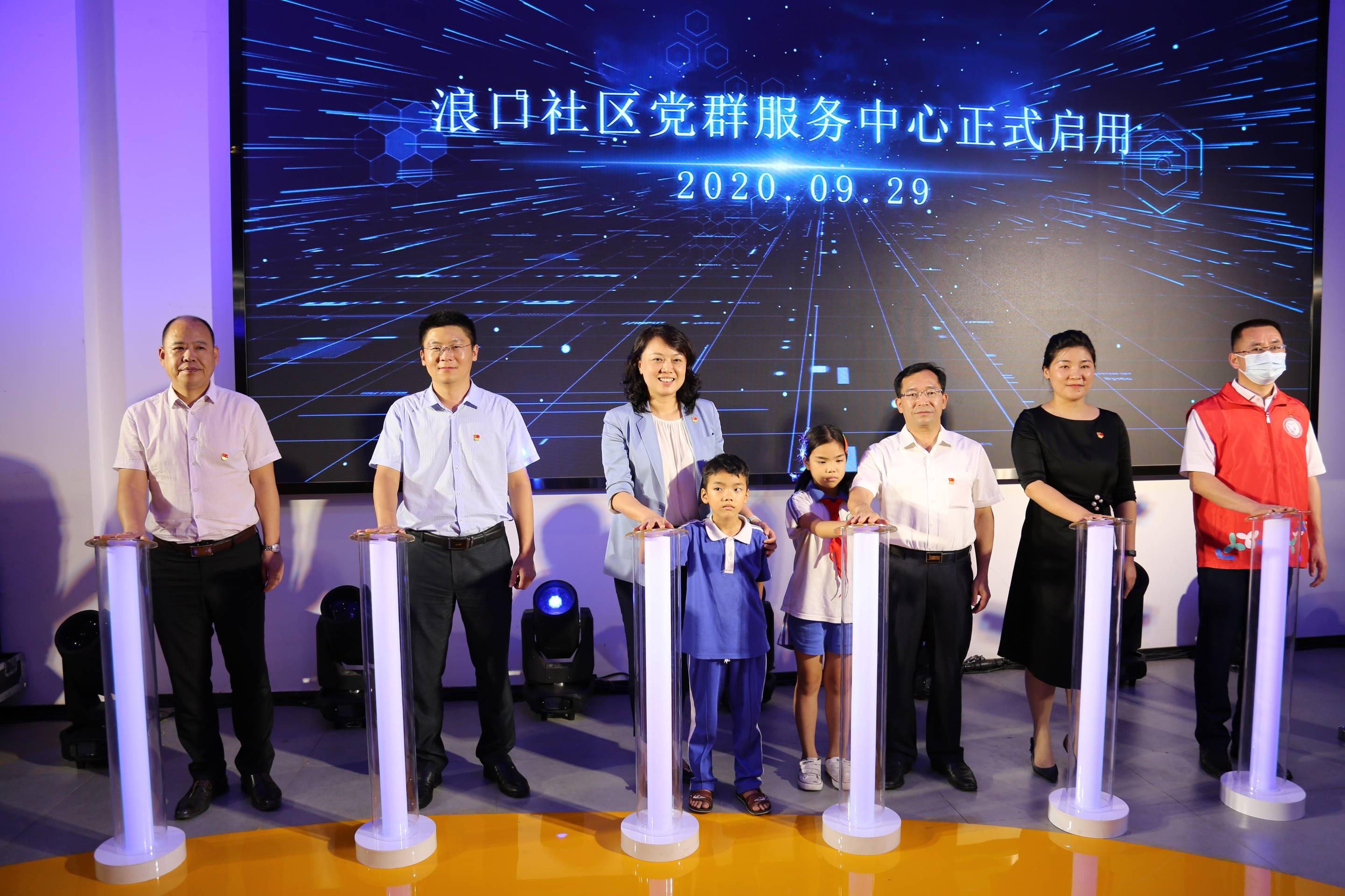 深圳大浪邁出「數字社區」轉型第一步