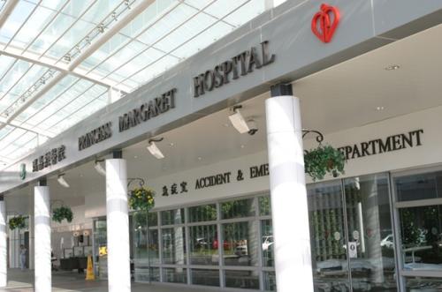 瑪嘉烈醫院公布最新耳念珠菌個案