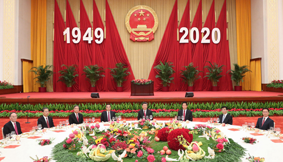 國務院舉行國慶招待會 習近平等出席