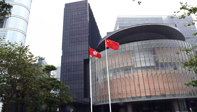 港府刊憲委任66名太平紳士