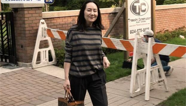 孟晚舟引渡案本輪聽證結束 預計明年2月就本輪申訴作出裁決