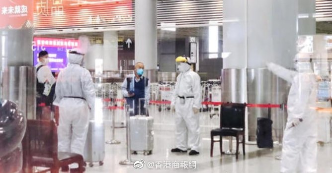 內地9月30日新增境外輸入病例11例