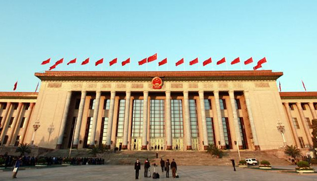 多國政要祝賀新中國成立71周年