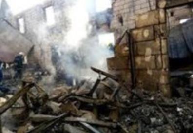 烏克蘭山火致4死10人傷