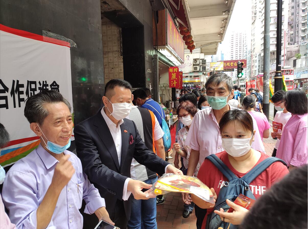 港龍會組織活動慶國慶及中秋