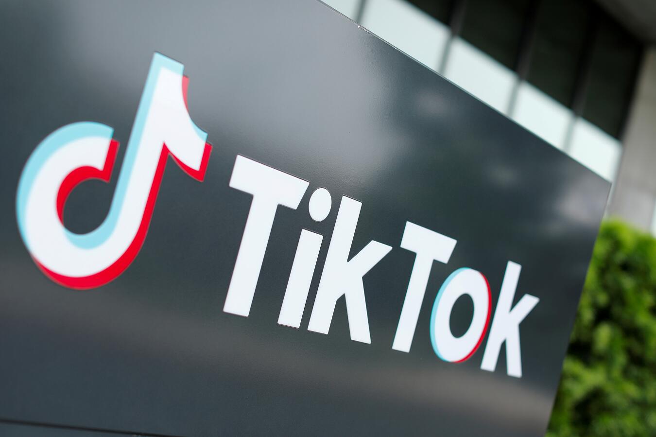 TikTok聯手法新社 遏止假消息散播