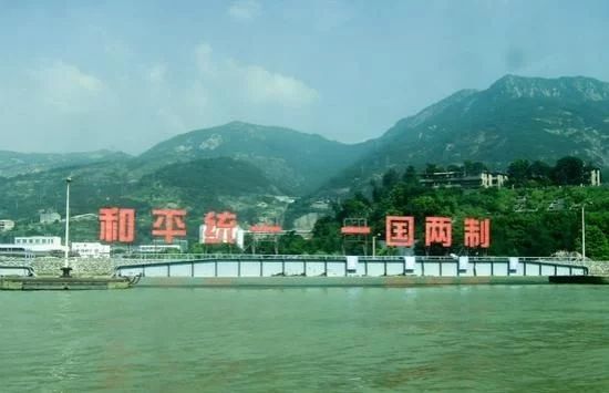 【海峽觀察】台灣海峽沒有中線
