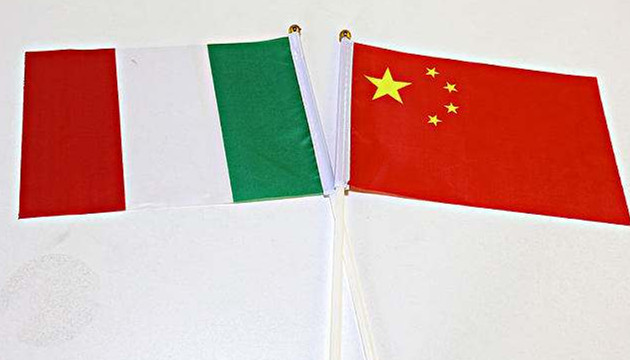 中国驻意大利使馆：蓬佩奥先生可以休矣