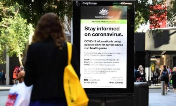 澳洲本月中起容許新西蘭居民入境部分地區毋須隔離