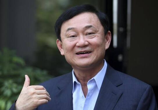 泰媒：泰国前总理他信确诊感染新冠