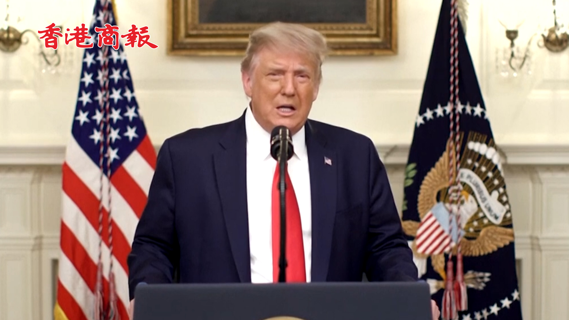 有片丨特朗普確診新冠幾小時前說「疫情要結束了」 曾嘲笑拜登戴口罩