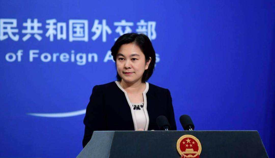 華春瑩發推稱希望特朗普夫婦早日康復