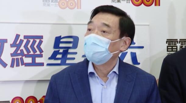 范鴻齡：冬季或現第四波疫情 或撞流感高峰期