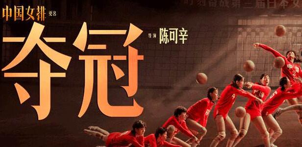 今年内地电影票房已破100亿 国庆3天破15亿
