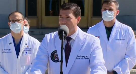 白宮總統醫生：特朗普現在「情況很好」，但無法給出出院時間表