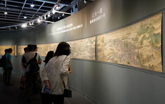蘇富比秋拍開幕 《康熙南巡圖》六卷百年後首面世