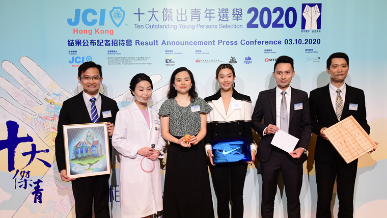 容祖兒歐鎧淳等7人當選傑青 為理想突破自己 面對挫折不退避