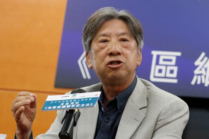 湯家驊：國安法實施後港人生活恢復正常