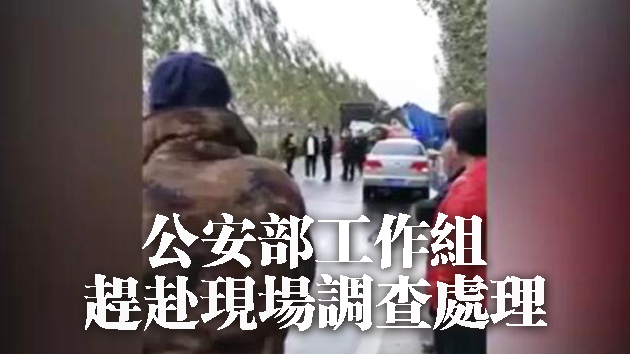 吉林两货车相撞已致18人死亡