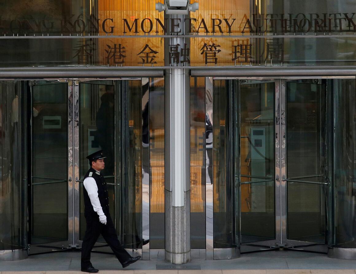 金管局明日公布發行iBond安排