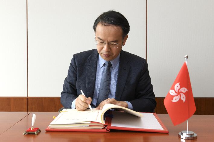 香港與格魯吉亞簽訂全面性避免雙重課稅協定