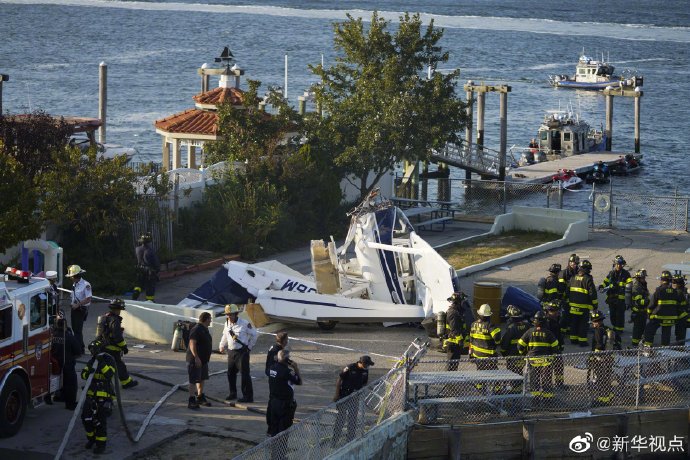 美國紐約市一水上飛機失事 致1死2傷