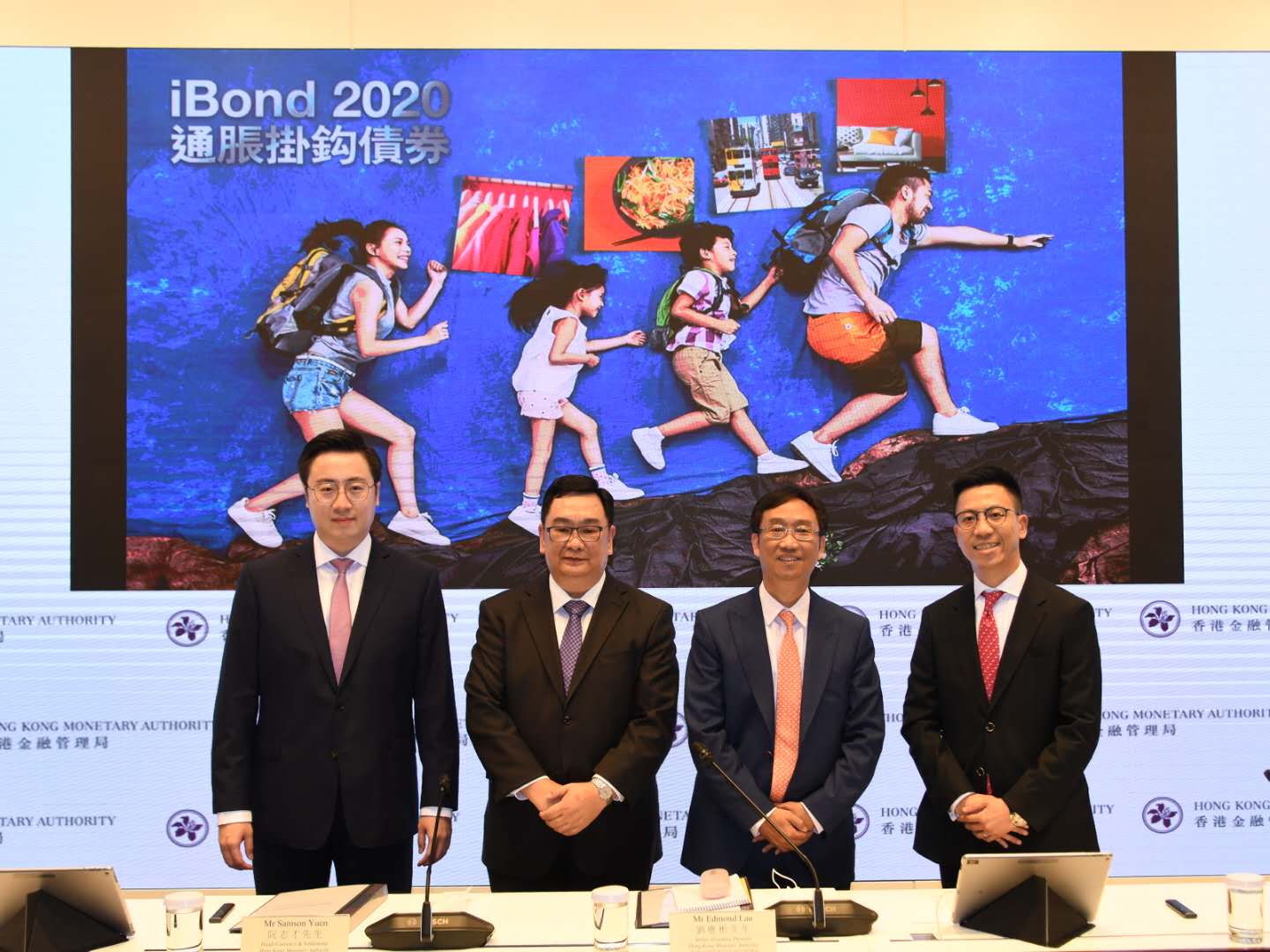 新一批ibond本月23日認購 利率不少於2厘