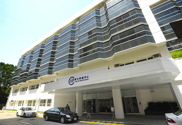 衞生防護中心公布最新退伍軍人病個案