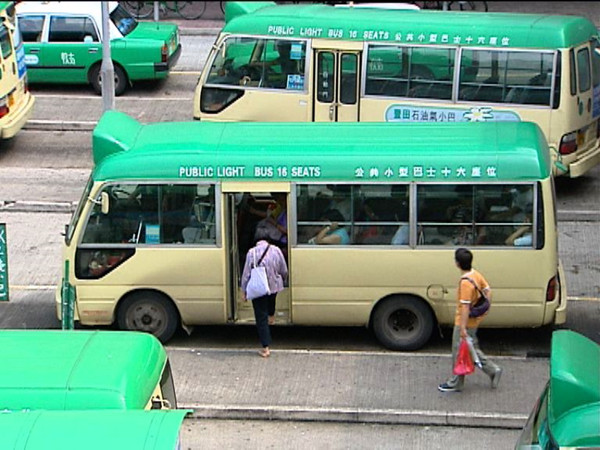 政府新聞網提醒綠色小巴及本地渡輪營辦商申請工資補貼