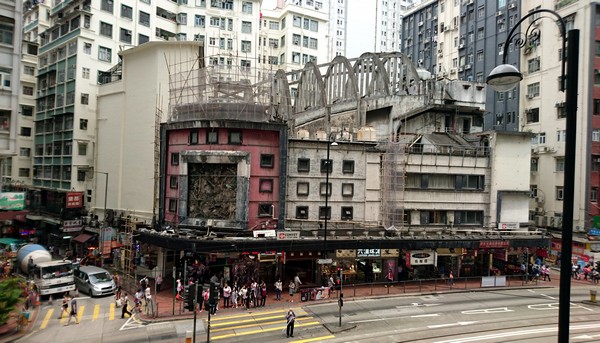 北角皇都戲院大廈強拍 底價47.76億