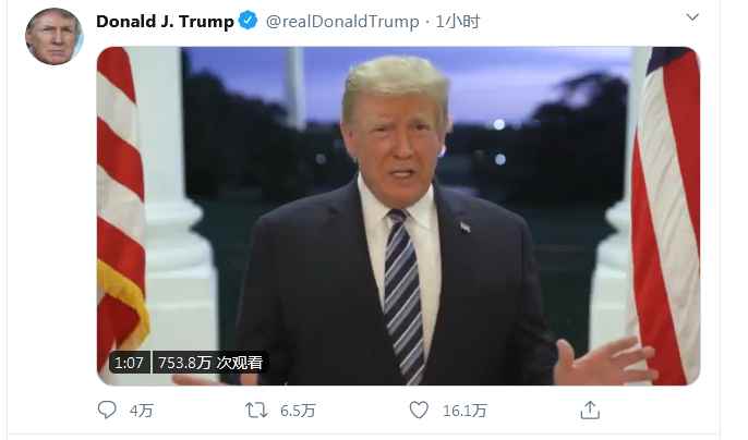 特朗普返抵白宮發影片 籲民眾別怕新冠