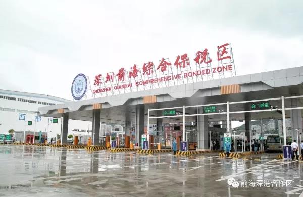 深圳三大綜合保稅區成外貿新增長點