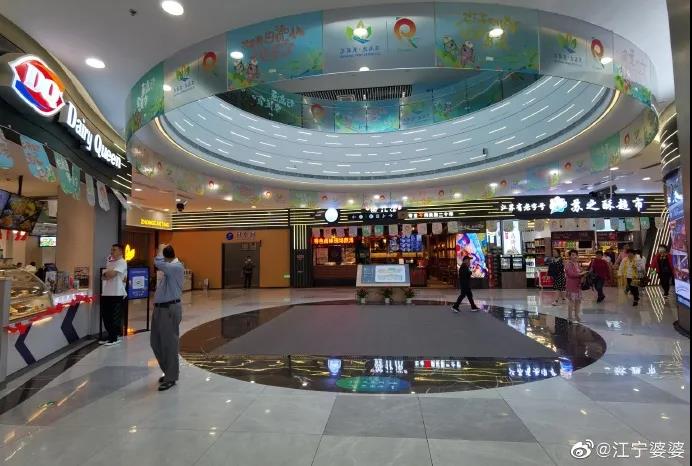 多圖 | 各地高速服務區成網紅打卡點