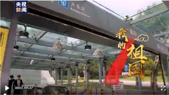 有片｜深圳市民高歌《我的祖國》 深情告白祖國