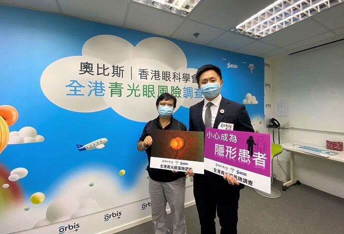 調查：37%受訪者有青光眼風險 最佳预防是定期做眼科检查